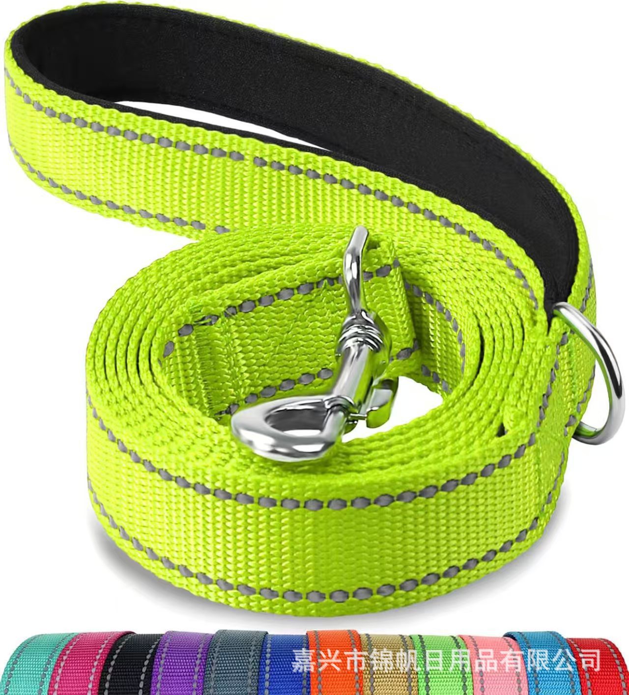 Reflective Dog Training Leash — Heavy Duty for Medium & Large Breeds
