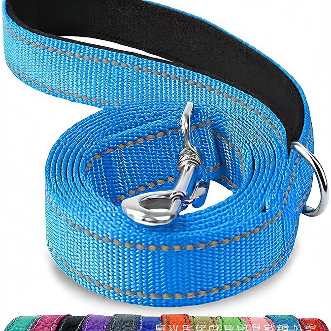 Reflective Dog Training Leash — Heavy Duty for Medium & Large Breeds