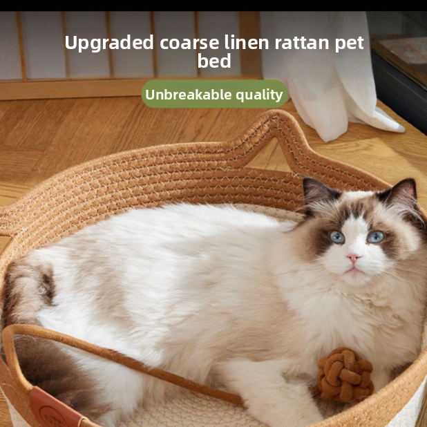 Cotton Linen Woven Pet Cat Bed