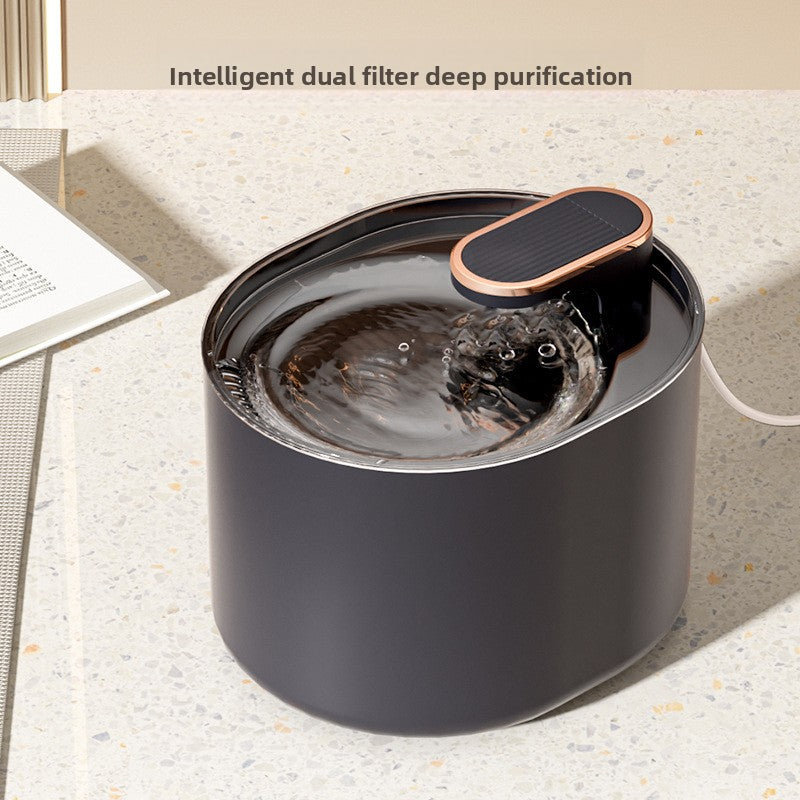 Pet Intelligent Water Dispenser