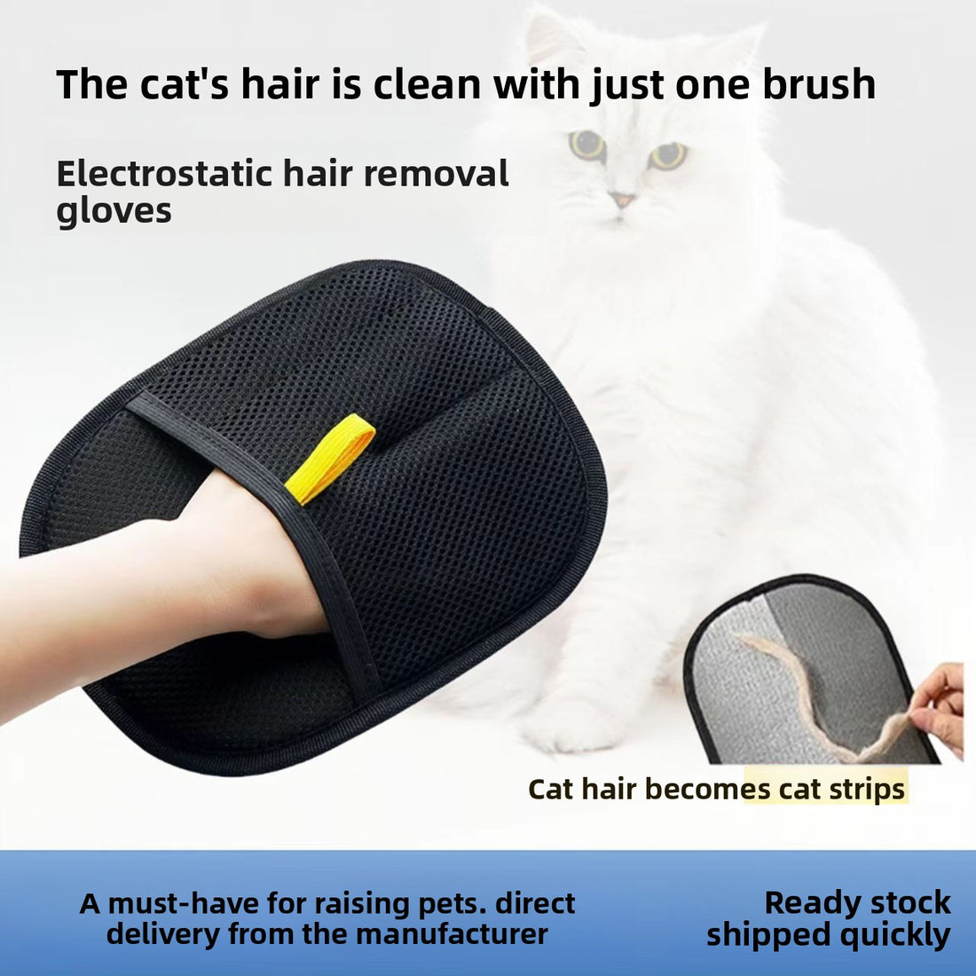 Pet Electrostatic Hair Removal Gloves