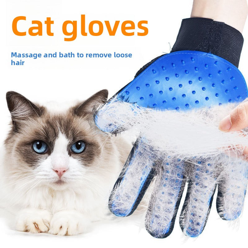 Pet Grooming Gloves